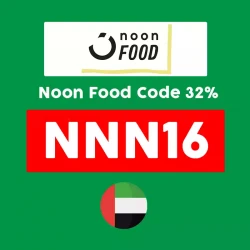 نون فود كود خصم نون Food: خصم 32% فعال على كل الطعام من Noon Food